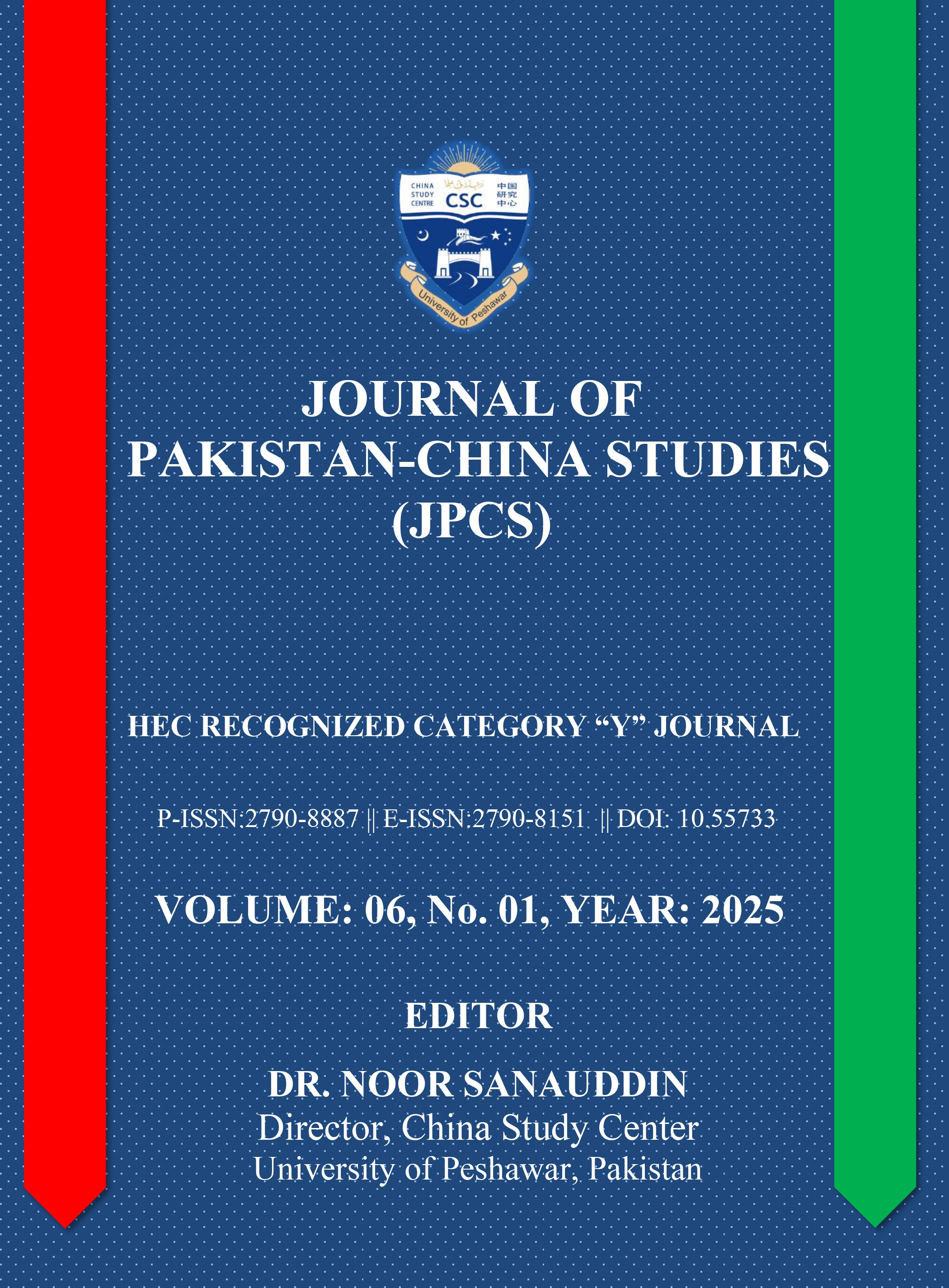 					View Vol. 6 No. 1 (2025): Dec-2025
				